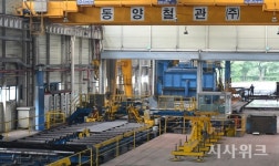 [르포] 동양철관 충주공장, 폭염보다 뜨거운 열기… 바쁘다 바빠