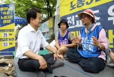 정동영, 한진중공업 영도조선소서 취임 첫 현장 행보