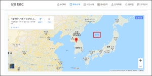 광복절 하루 앞두고… 동해를 일본해라 부른 삼보이엔씨