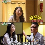 미운 우리 새끼, 핑크빛 맞선 찬물 끼얹은 홍보성 출연 논란