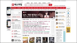심명섭 여기어때 대표, 음란물 논란 '웹하드' 매각… '왜'