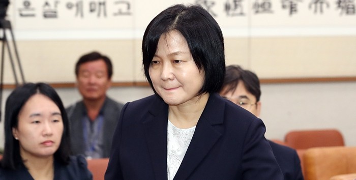 우원식 국회의장, 한 대행 헌재 후보자 지명 강력 비판 지명 철회 요구