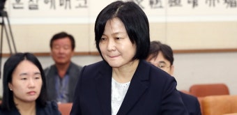 '위장전입' 이은애 헌법재판관 후보자, 청문회서 지명철회 공방