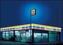 유통공룡 격전지 된 미니스톱 인수전