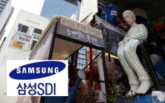 삼성SDI 연구원, 백혈병 사망… 작업현장 여전히 위험