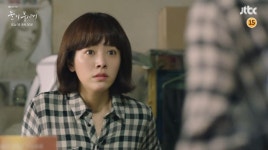 눈이 부시게 돌아온 한지민, 남주혁 미래 바꿀까