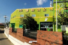 쎌바이오텍, 김포 4공장 증설현장서 인부 사망사고 곤혹  