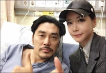육종암 투병 김영호 수술 무사히 끝난 것 같다