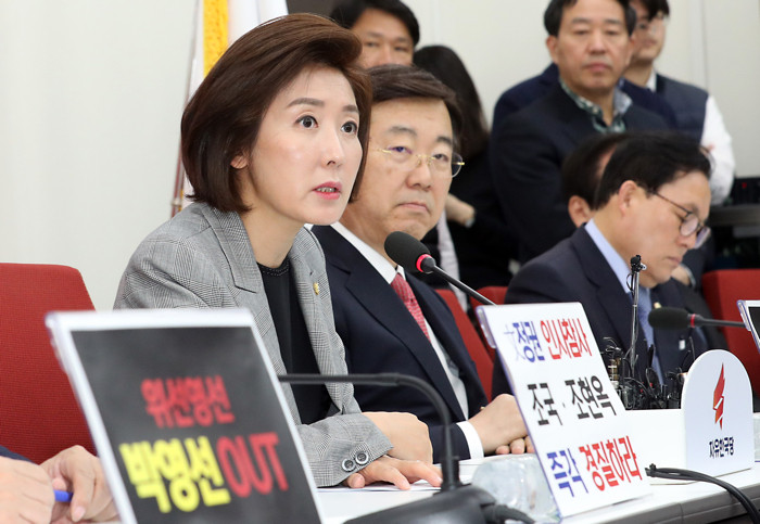 이재명 대통령, 강선우 여성가족부 장관 후보자 인사청문 경과보고서 재송부 요청 예정