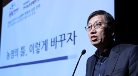 박진도 농특위원장, 농가의 직불제 상응의무 강조한 이유