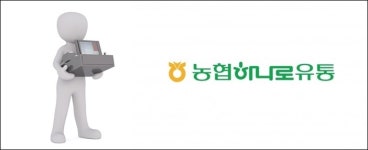 농협하나로유통, 밴 사업자 등록 갑론을박 왜