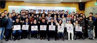 한소연 NO JAPAN, 일본제품 불매운동 전개