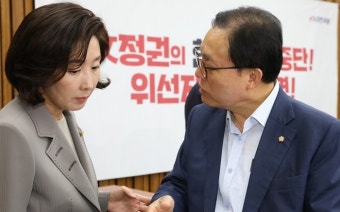 한국당 일각서 