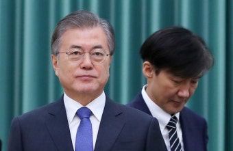 문재인 대통령, 차기 법무부장관 지명 늦추는 이유