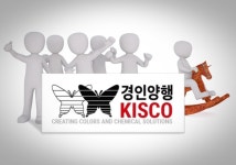 [반짝반짝 주식금수저⑬ 경인양행] 한일갈등의 또 다른 수혜자들