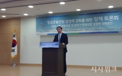 항공업계, 규제완화·지원 호소… 글로벌 스탠다드 따라야 성장 가능