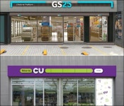 [비즈 팩트체크⑯] GS25 or CU?… 편의점 업계 1위는 어디?