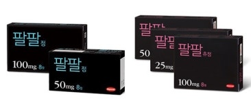팔팔 상표 함부로 못 쓴다