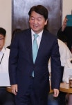안철수, 총선 건너뛰고 대선 직행하나