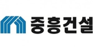 중흥건설, 대형 M&A 예고… 대우건설 언급되는 이유
