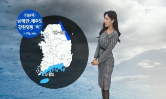 [날씨] 오늘(목) 강원영동, 남해안, 제주도 '비'… 제주산지 대설특보