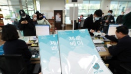 일부 우체국, 마스크 재고 쌓인다… 공적공급·5부제 언제까지?