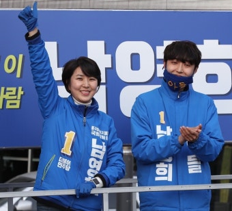 '171표 차' 낙선 남영희 