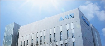 대구는 좁다… 서한, 전국구 건설사 거듭날까