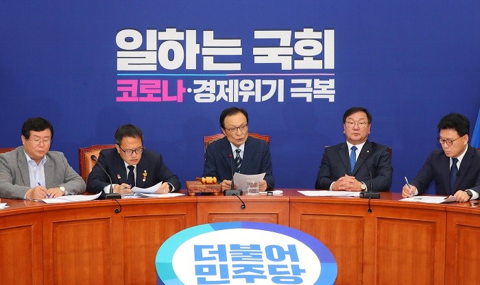 민주당, 대선 경선 방식 논란...경선룰 민주당의 원칙 파괴