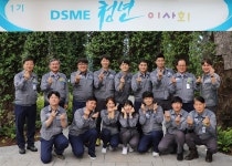 대우조선해양의 새로운 시도, 청년이사회 1년 성공적