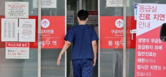 [기자수첩] 정부-의료계, '진정성' 갖고 대화 나서라