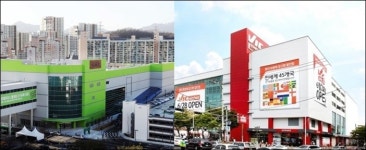 트레이더스가 더 잘나가는 이유