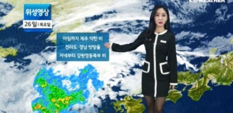 [날씨] 오늘(목) 추위 누그러져… 강원영동북부·제주 비