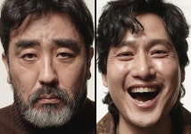 정가네 목장 류승룡‧박해준, 남보다 못한 형제 된 충무로 대세들