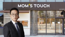 싸이버거로 플렉스 맘스터치, 과제로 남은 노사 갈등