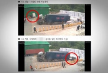 쌍용씨앤비, 사망사고 총체적 난국 도마 위