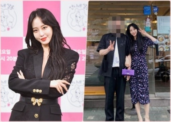 한예슬, 남자친구 의혹에 
