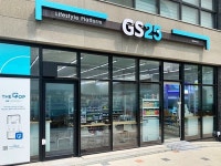 GS리테일, 논란 속에서도 편의점은 꿋꿋하게 버텼다