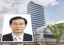 새 출발 한국광해광업공단, 황규연 초대 사장의 무거운 어깨