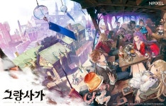 그랑사가 일본서 높은 관심… 중소게임사 희망될까