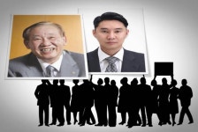 소액주주 묵살한 사조그룹 주진우-주지홍의 꼼수 민낯