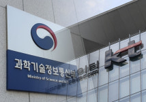 국방 핵심기반 통신체계(자가망)구축 전주설치 | 과기정통부, 네트워크 안전성 TF 출범… "통신재난 대응할 것"