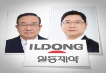 적자에도 의연한 일동제약그룹, 내년 행보도 주목되는 이유