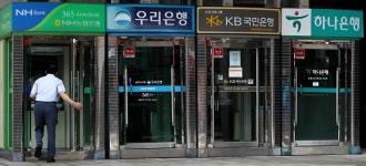 6개 은행, 내년부터 고령층 고객 ATM 이용수수료 면제