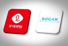 그린카 품은 롯데렌탈, 쏘카 3대 주주로… 눈길 끄는 적과의 동침