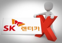 SK렌터카, 최신원 전 회장 변호한 법무법인 소속 변호사를 사외이사로?