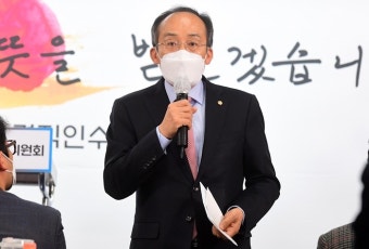 인수위, 2차 추경 윤석열 정부 출범 후 국회 제출