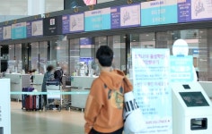 국제선 증편 기대감에 들썩… 여행업계 봄 찾아오나