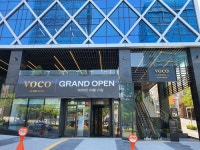 [르포] IHG 신상 호텔 보코 서울 강남, 젊고 활동적인 느낌 물씬