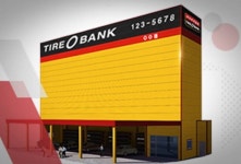 대리점에 감가손실 떠넘긴 타이어뱅크, 공정위 과징금 철퇴